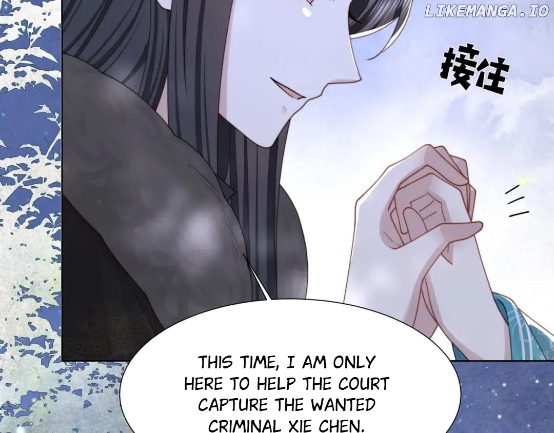 Lonely Emperor Chases His Sister-in-Law Chapter 72 - page 13